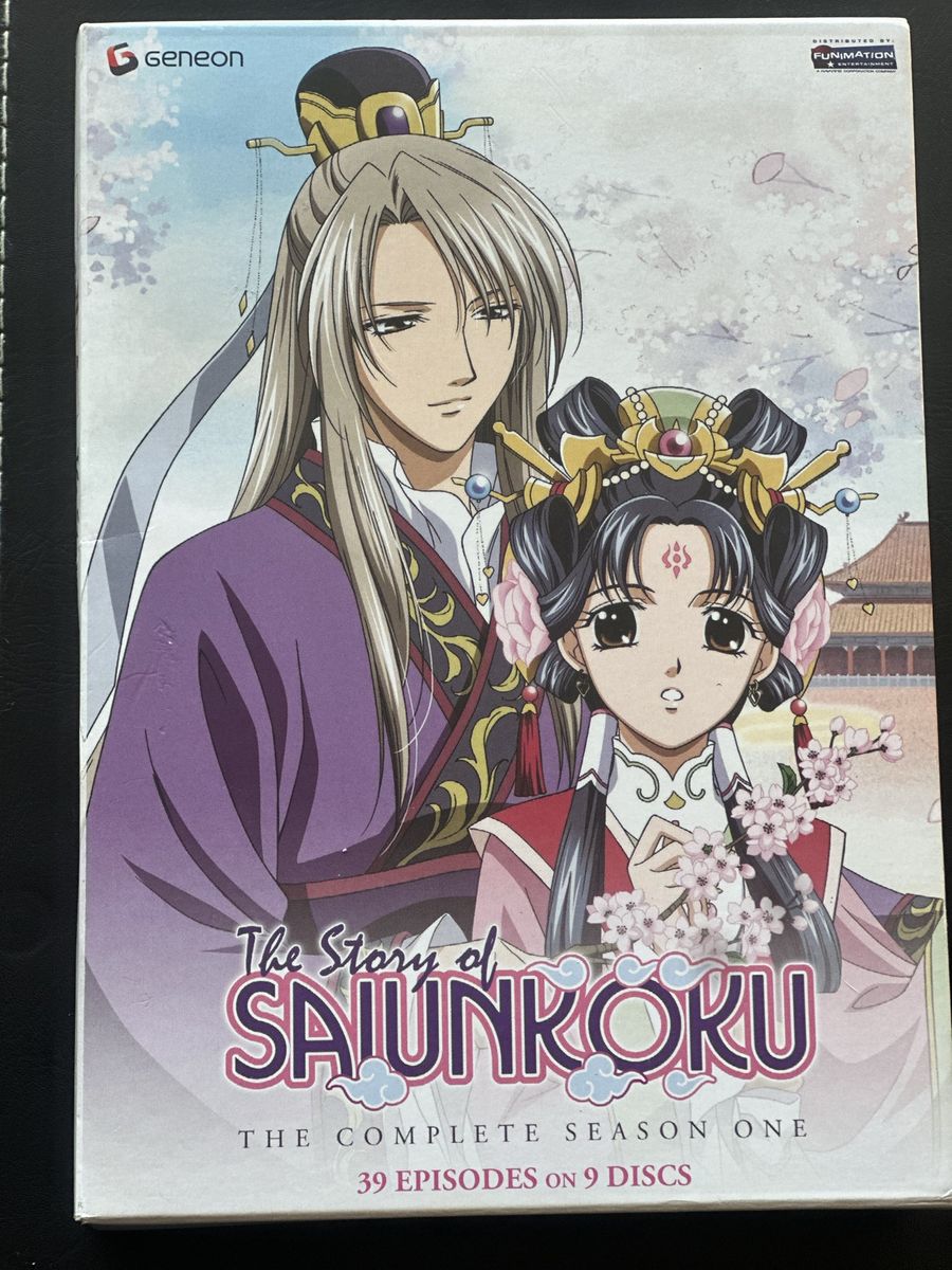 Anime The Story Of Saiunkoku