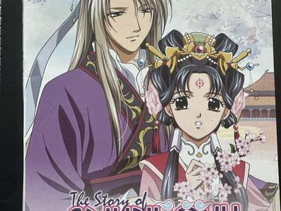 Anime The Story Of Saiunkoku