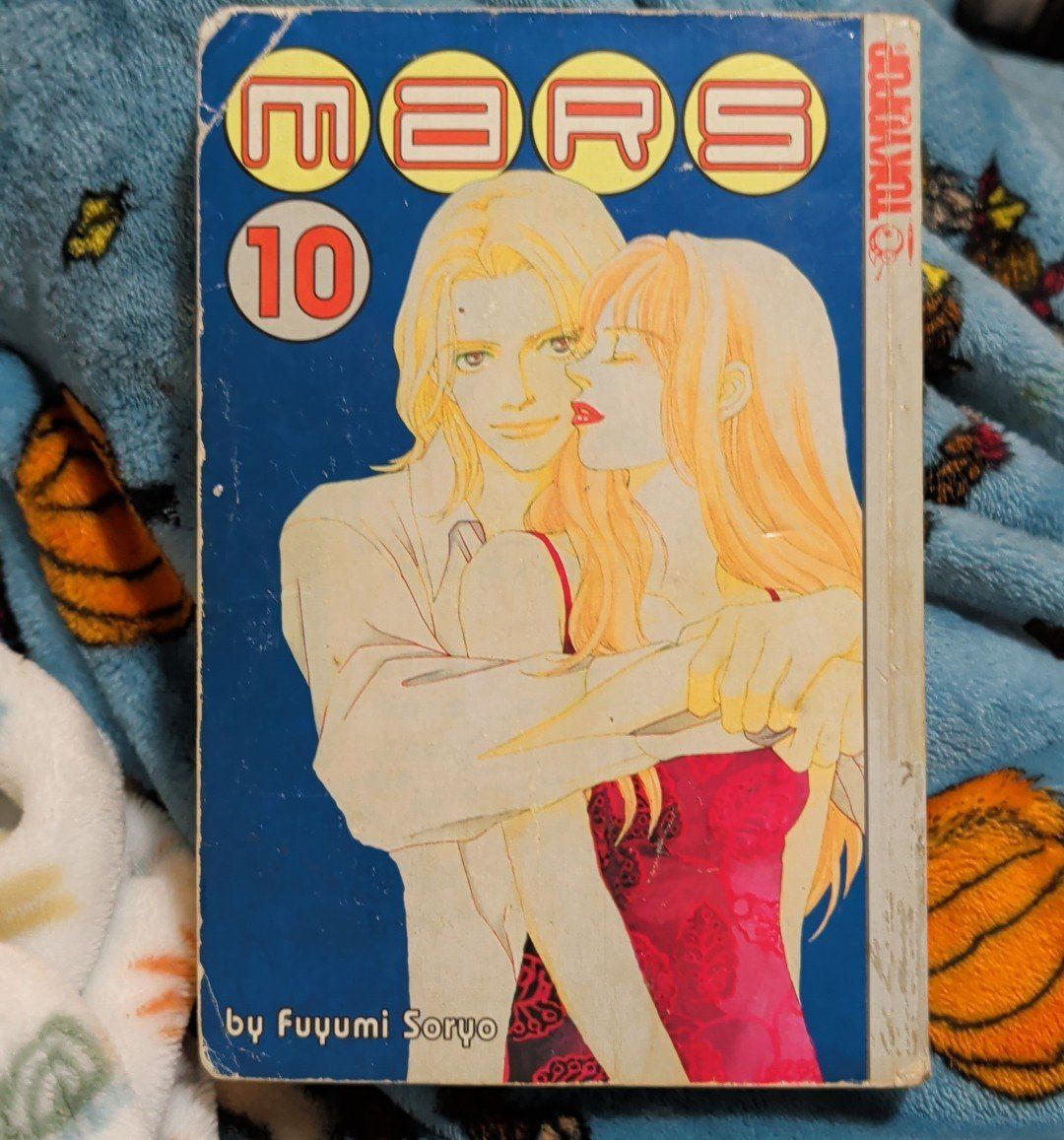 Mars vol. 10 manga rare English OOP