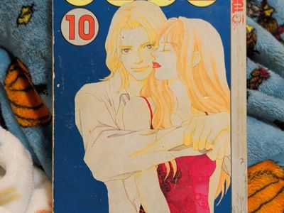 Mars vol. 10 manga rare English OOP