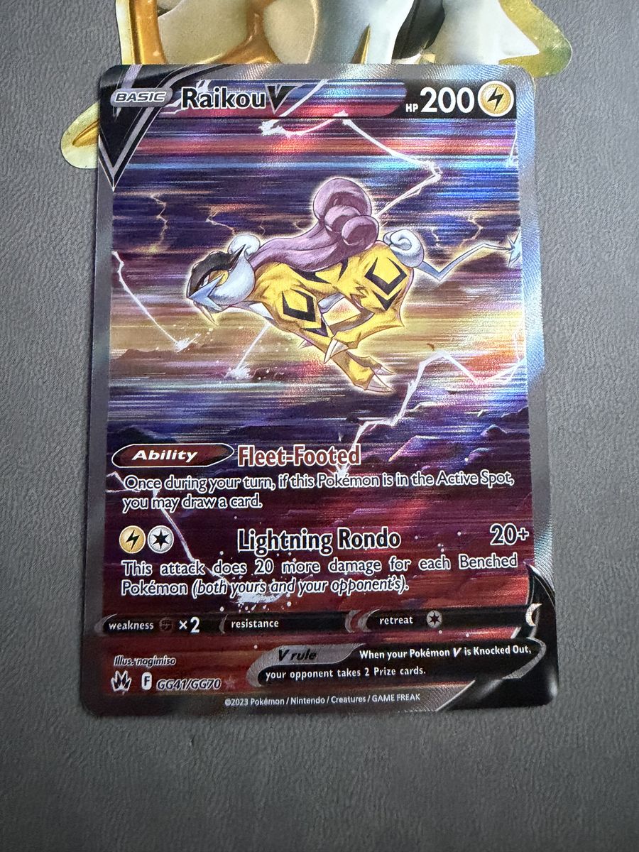 Raikou V GG41