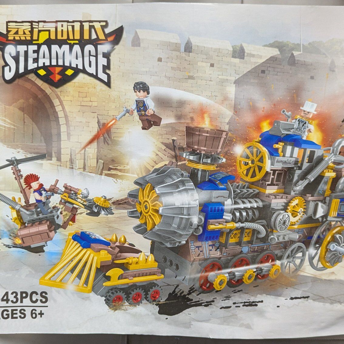 Steam Age Building Set