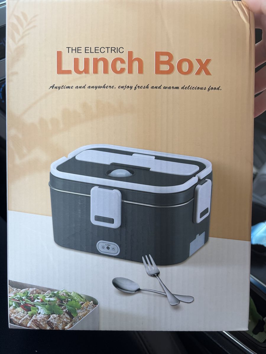 The Electric Lunch Box - Portable Food Warmer
