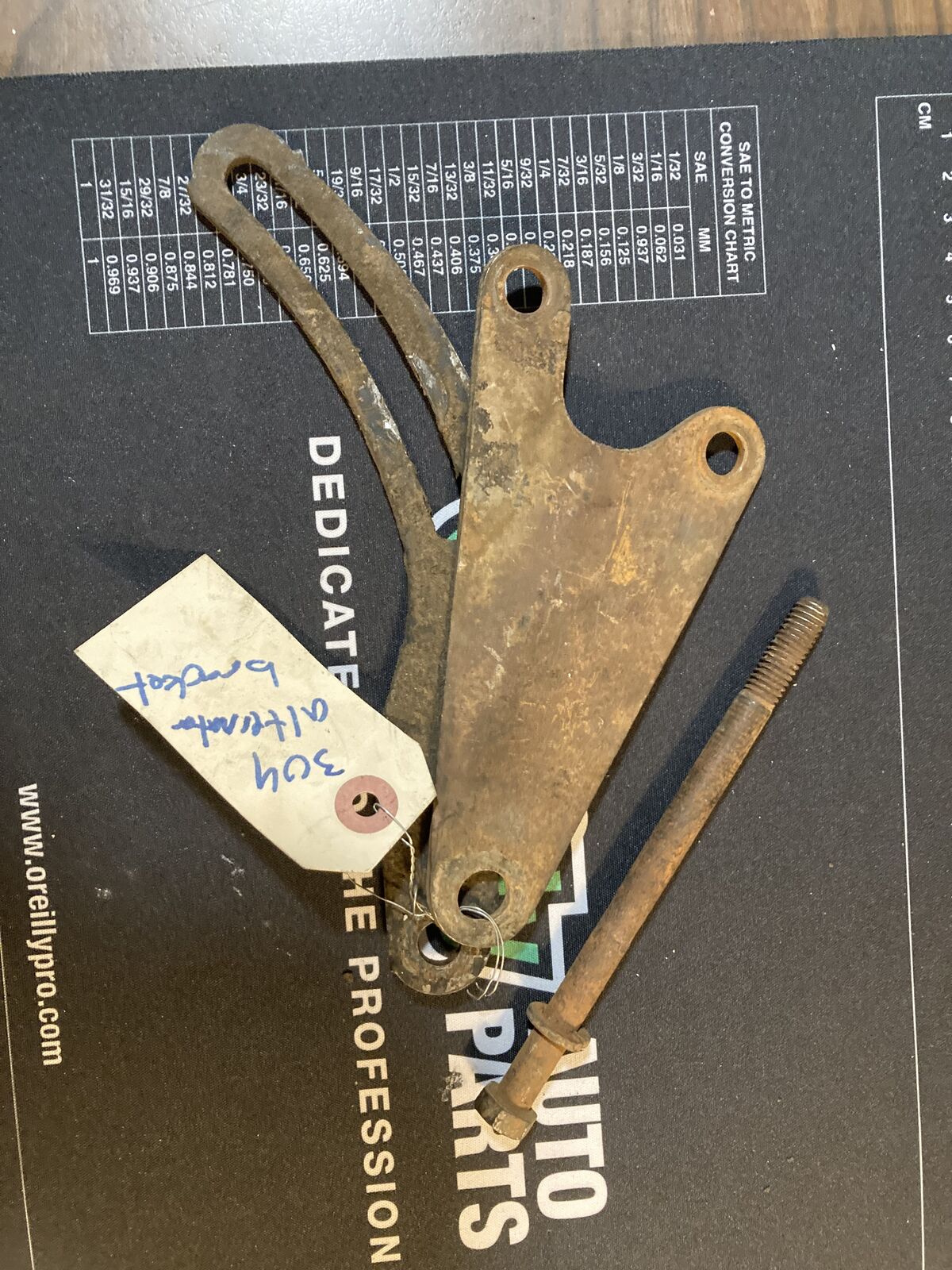 Jeep AMC 258 I6 Alternator Brackets for Jeep CJ-5, CJ-6, CJ-7