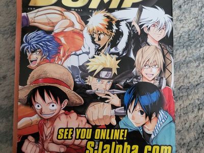 Shonen Jump Magazine - April 3012 Issue 4