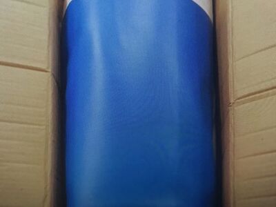 16 foot x 3 foot floating party Float