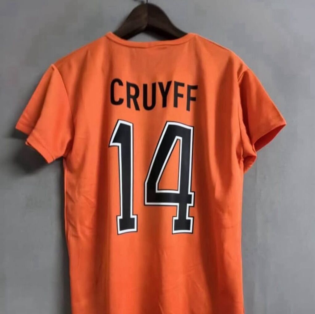 Johan Cruyff #14 & 9 | Netherlands 69-73  Jersey