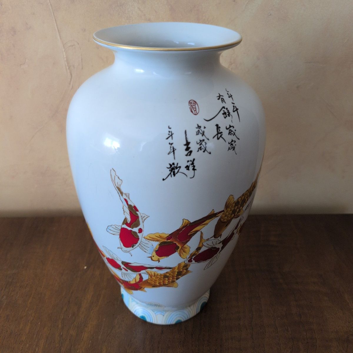 large koi fish Chinese vase