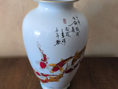 large koi fish Chinese vase