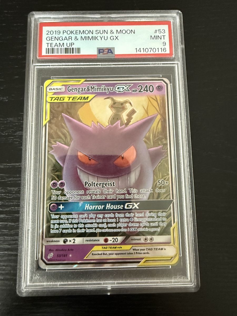 Gengar and Mimikyu Tag Team