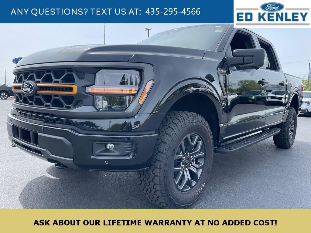 2026 Ford F-150 Tremor