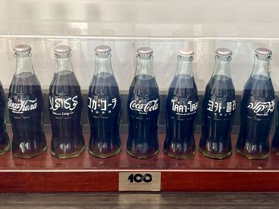 Coca-Cola / Coke RARE commemorative 100 year (1986) set