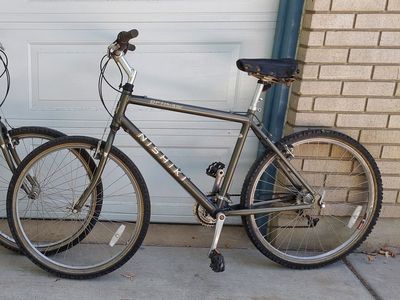 Nishiki Optima SC Mountain Bike - Gray, Used