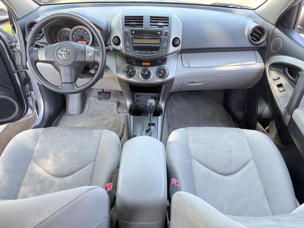 Main image 12