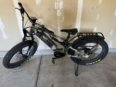 Bakcou Storm G2 17” 25 AH 34 miles