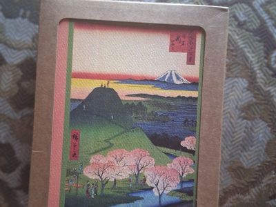 Kinokuniya Utagawa Hiroshige Japanese Woodblock Art Box Set of 10 Note Cards & Envelopes