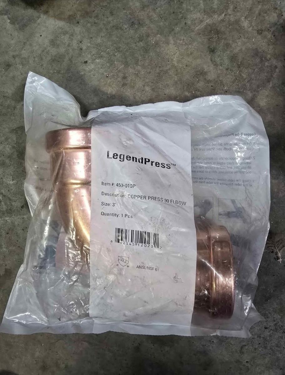 Legend Press 3" copper 90° elbow
