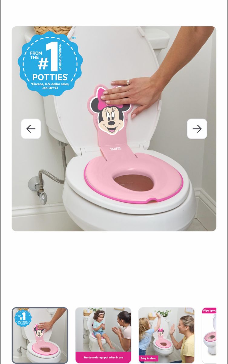 Main image 3