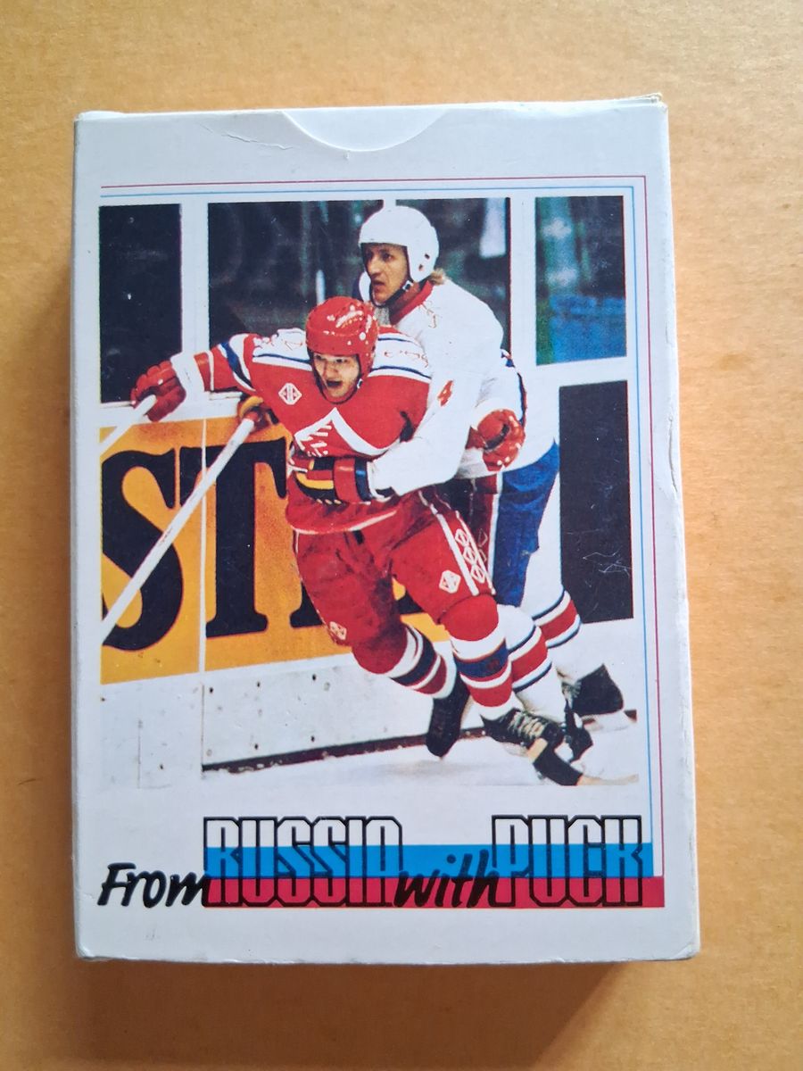 Limited Edition Hockey Card Set - From Russia with Puck