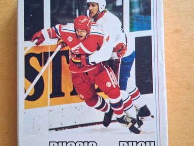 Limited Edition Hockey Card Set - From Russia with Puck