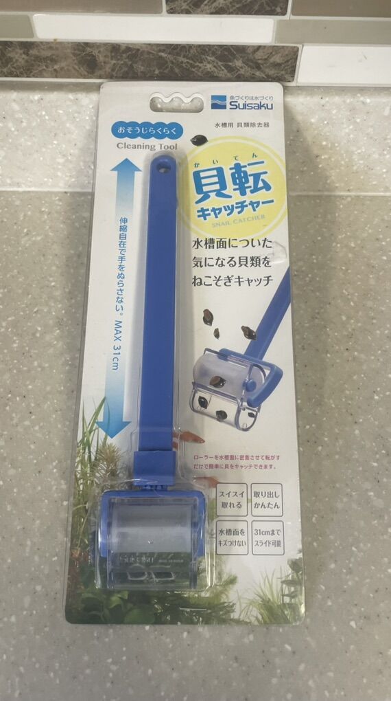 Suisaku Rolling-Action Snail Catcher