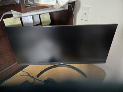 ultrawide LG monitors