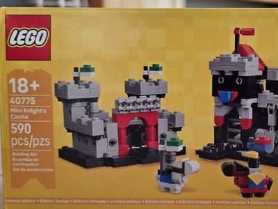 LEGO GWP Set 40775 - Mini Knights Castle (2025)