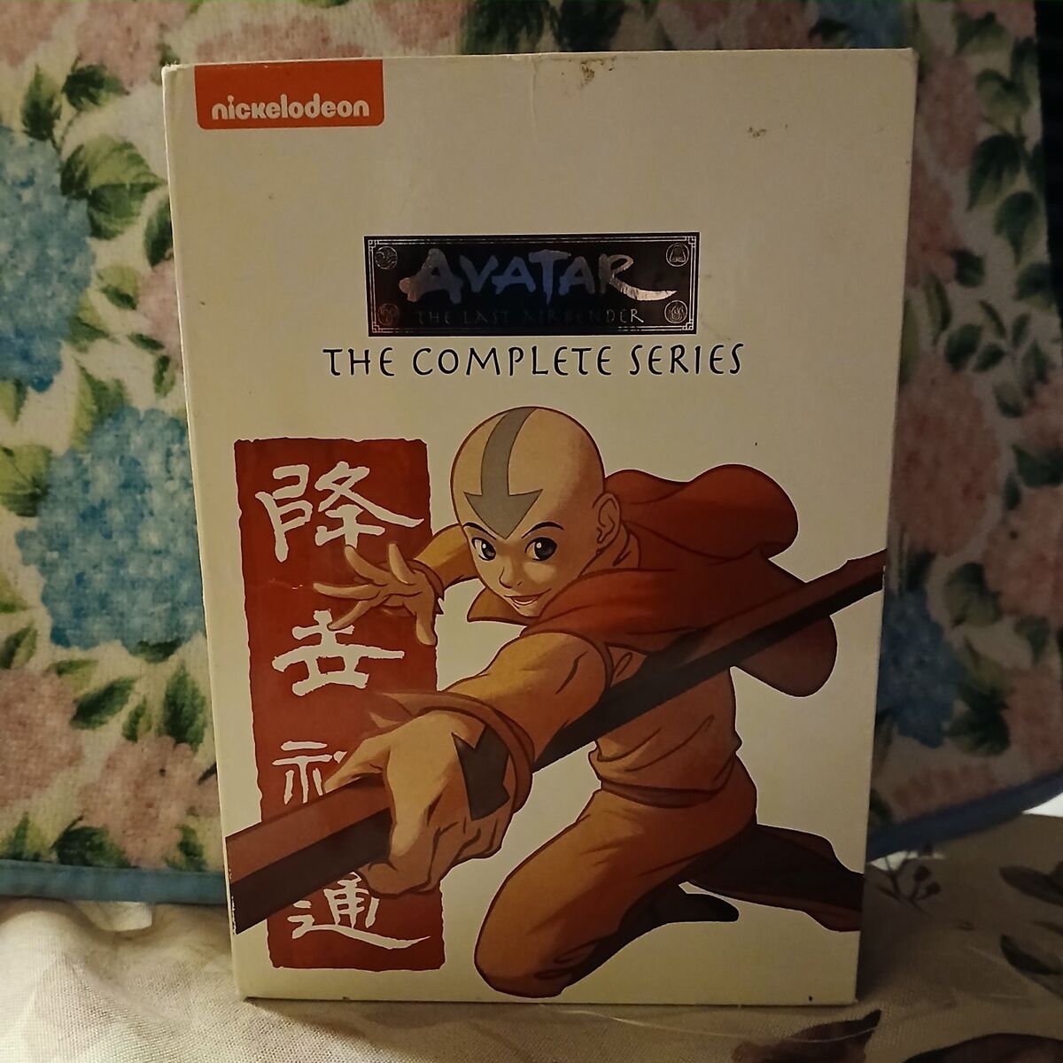 Avatar: The Last Airbender the complete series dvd