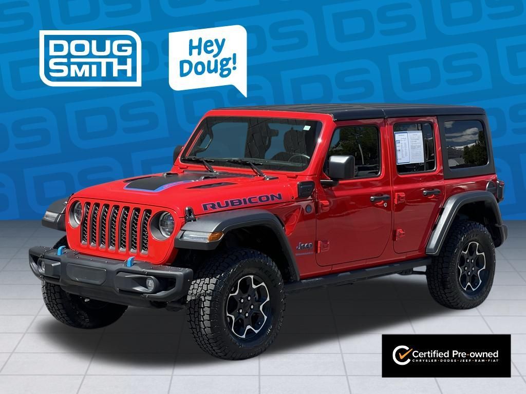 2023 Jeep Wrangler Rubicon 4xe