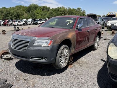 Just In! 2012 Chrysler 300 Parts - UTPAP Ogden