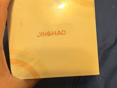 Jinghao rechargeable hearing aids