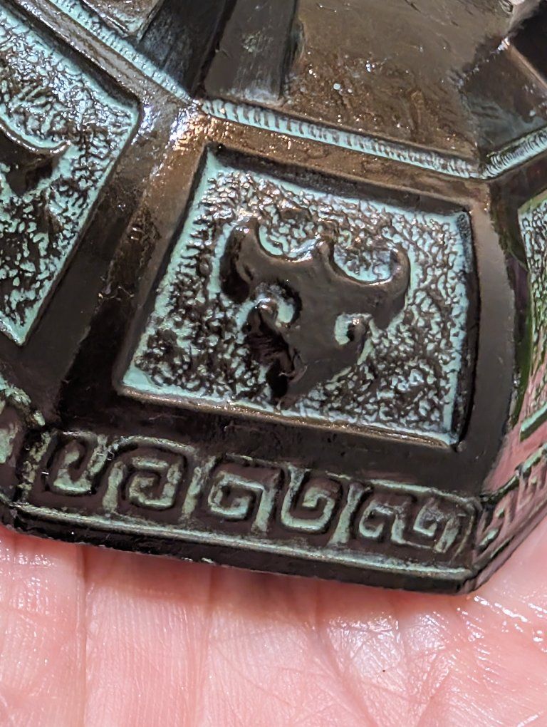 Main image 7