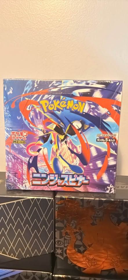 Japanese Ninja Spinner booster box