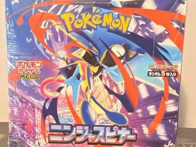Japanese Ninja Spinner booster box