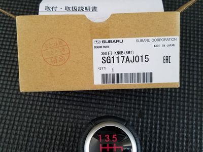 Genuine Subaru WRX JDM STI leather 6-speed shift knob Cherry Blossom