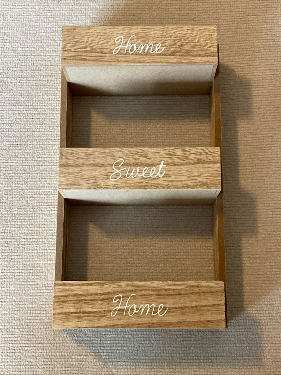 Home Sweet Home Organizer