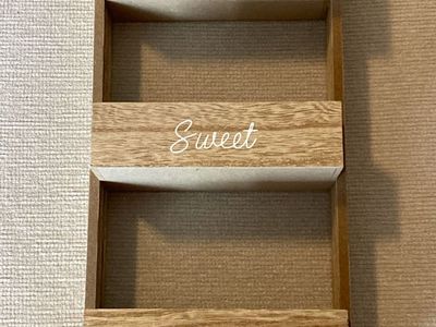 Home Sweet Home Organizer