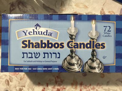 Yehuda Shabbos Candles 72 Count White Pure Wax Sabbath Candles