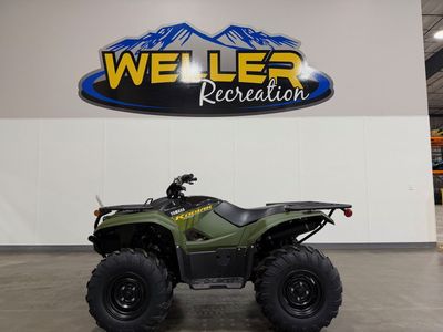 2026 YAMAHA ATV KODIAK 700 TACTICAL GREEN