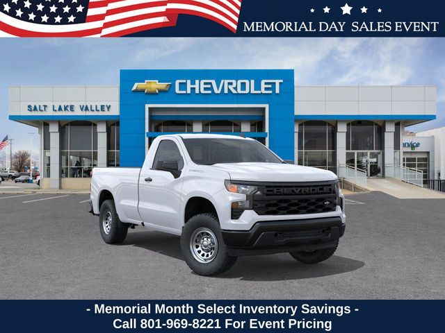 2026 Chevrolet Silverado 1500 Work Truck