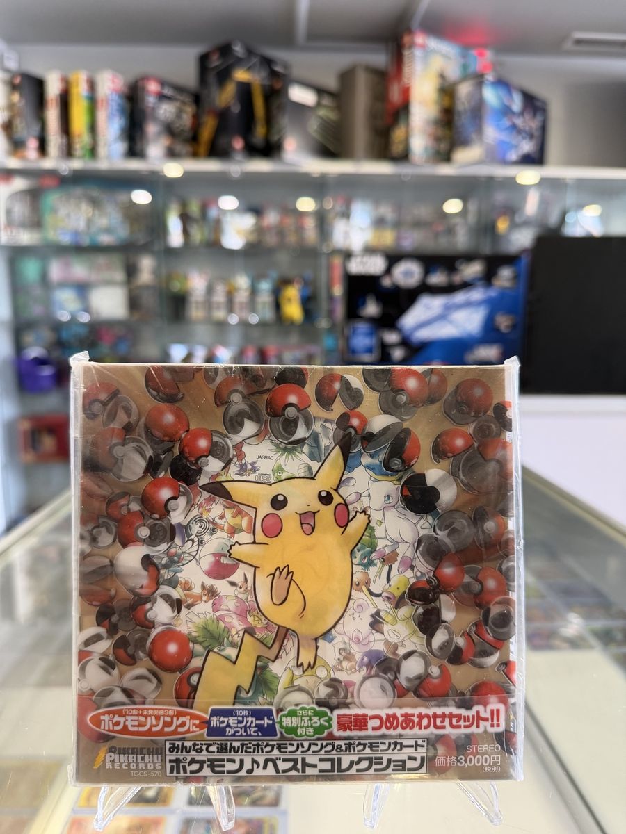 Pokemon 1998 sealed CD promo set