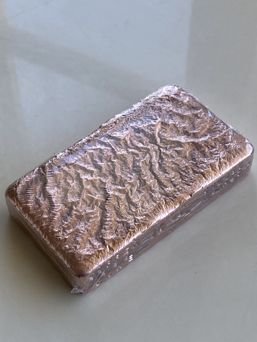 Copper Hand Poured Ripple Bar 30 oz