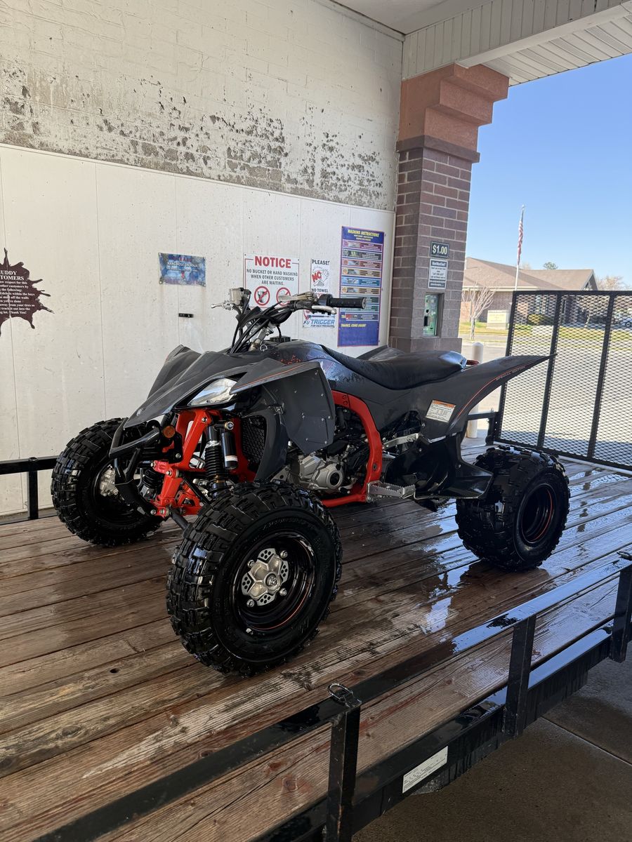 2024 YFZ 450R Special Edition