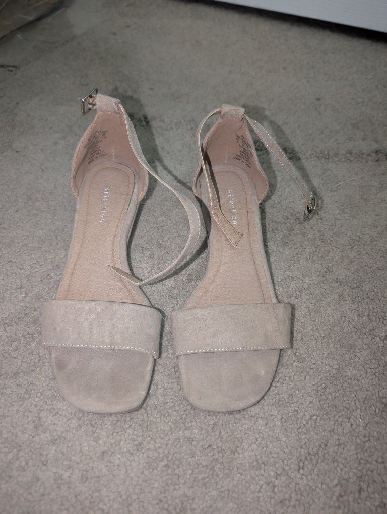 attention beige flats