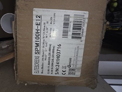 Elite Screens SPM100H-E12