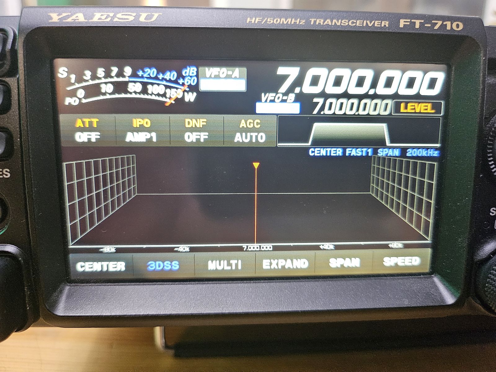 Yaesu FT-710 AESS