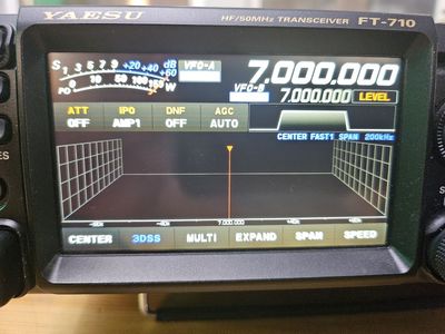 Yaesu FT-710 AESS