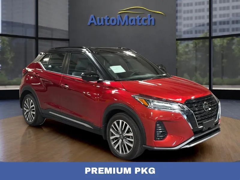 2023 Nissan Kicks SR