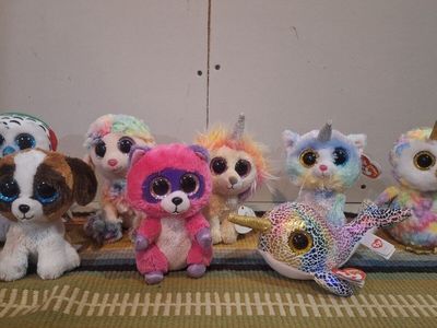 7 ty Toys Beanie Baby Boos