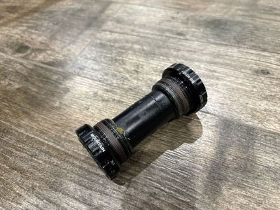 New Shimano BB-MT501 Threaded Bottom Bracket